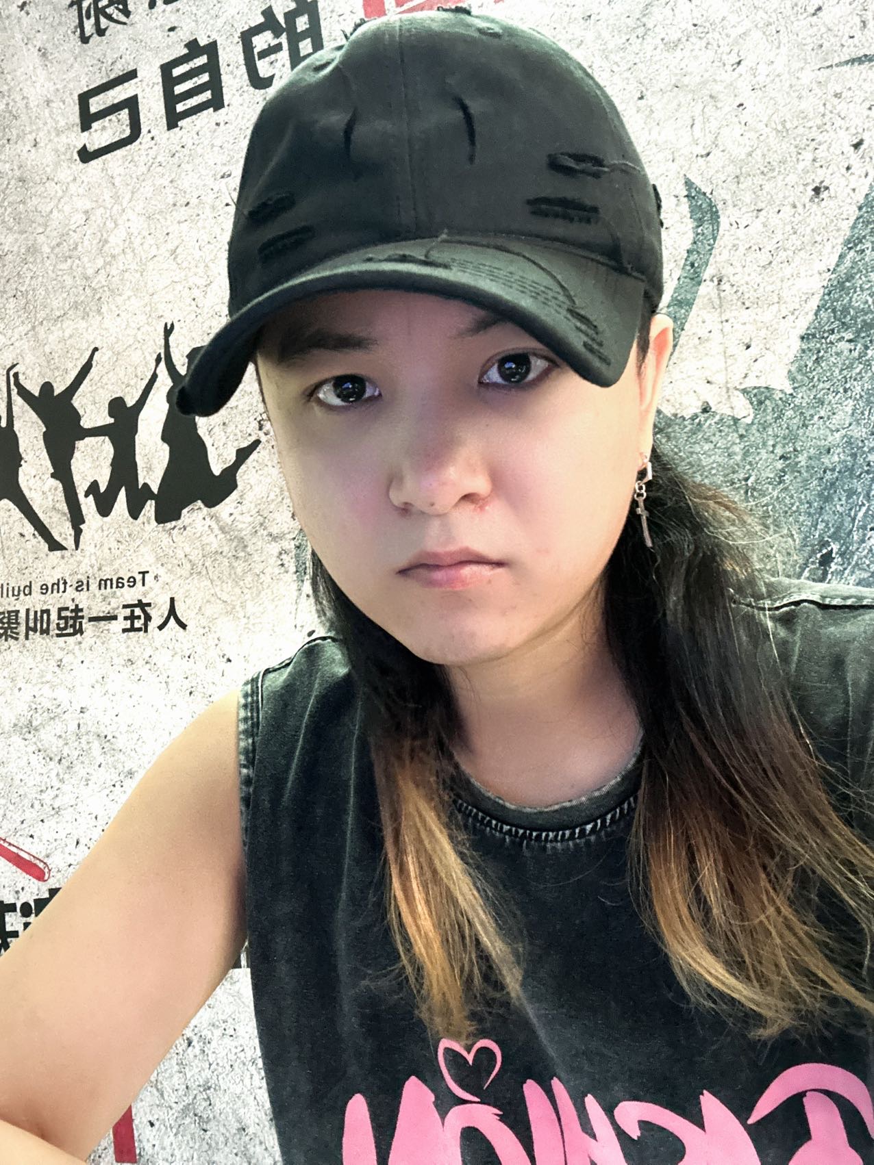 找吃饭打游戏散步搭子