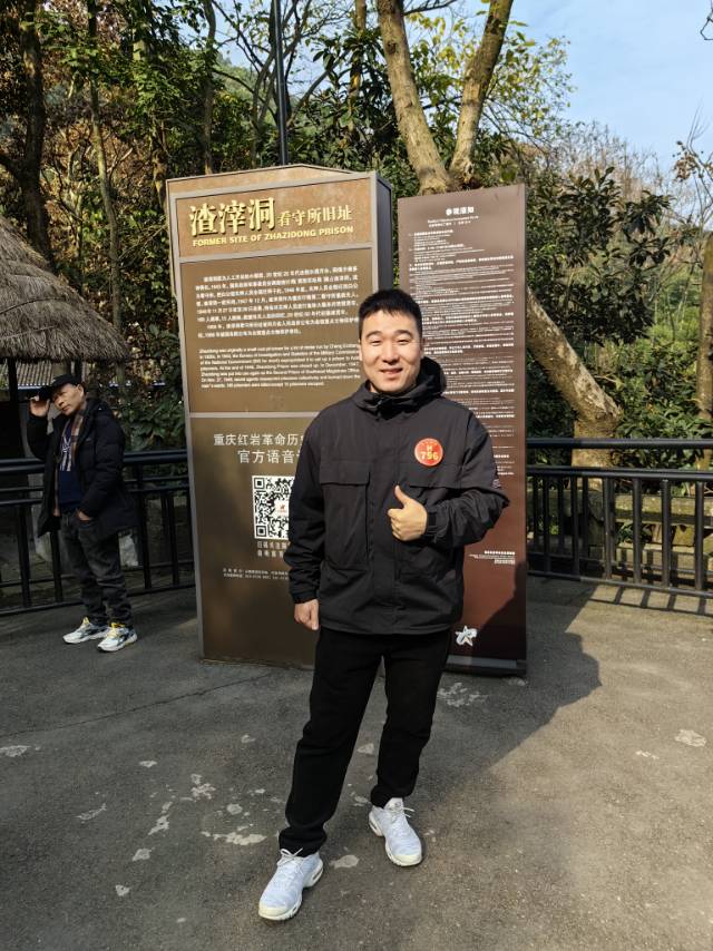 找陪伴交流搭子