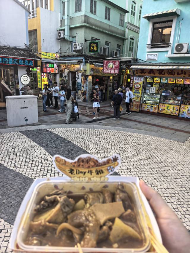 找陪伴交流搭子