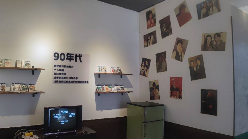 找运动搭子