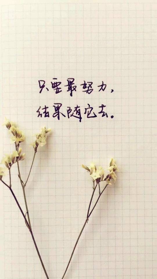 找散步聊天搭子