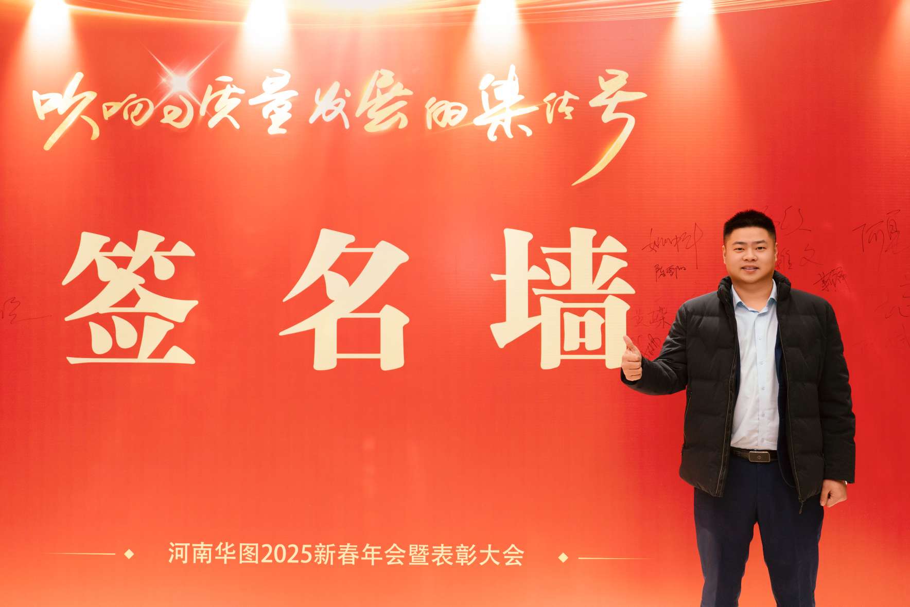 找旅游搭子