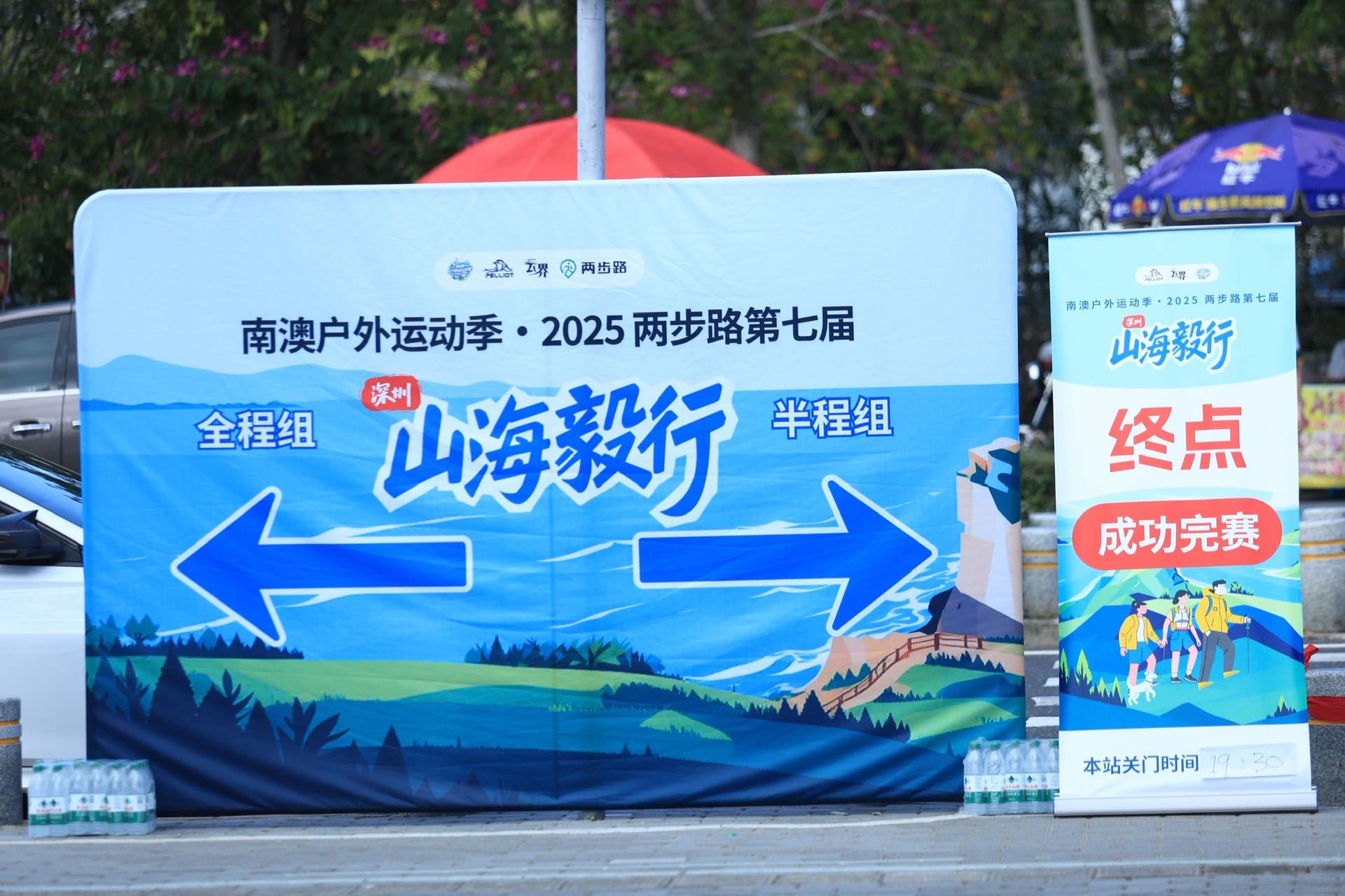 找运动学习搭子