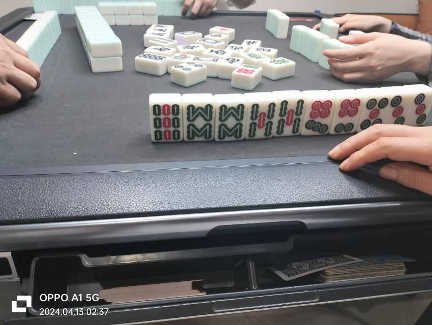 找麻将搭子