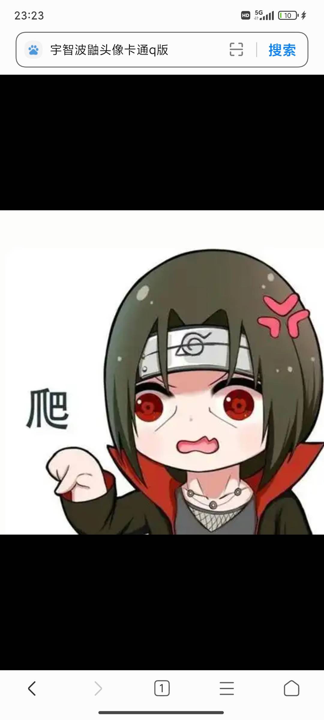 找运动搭子