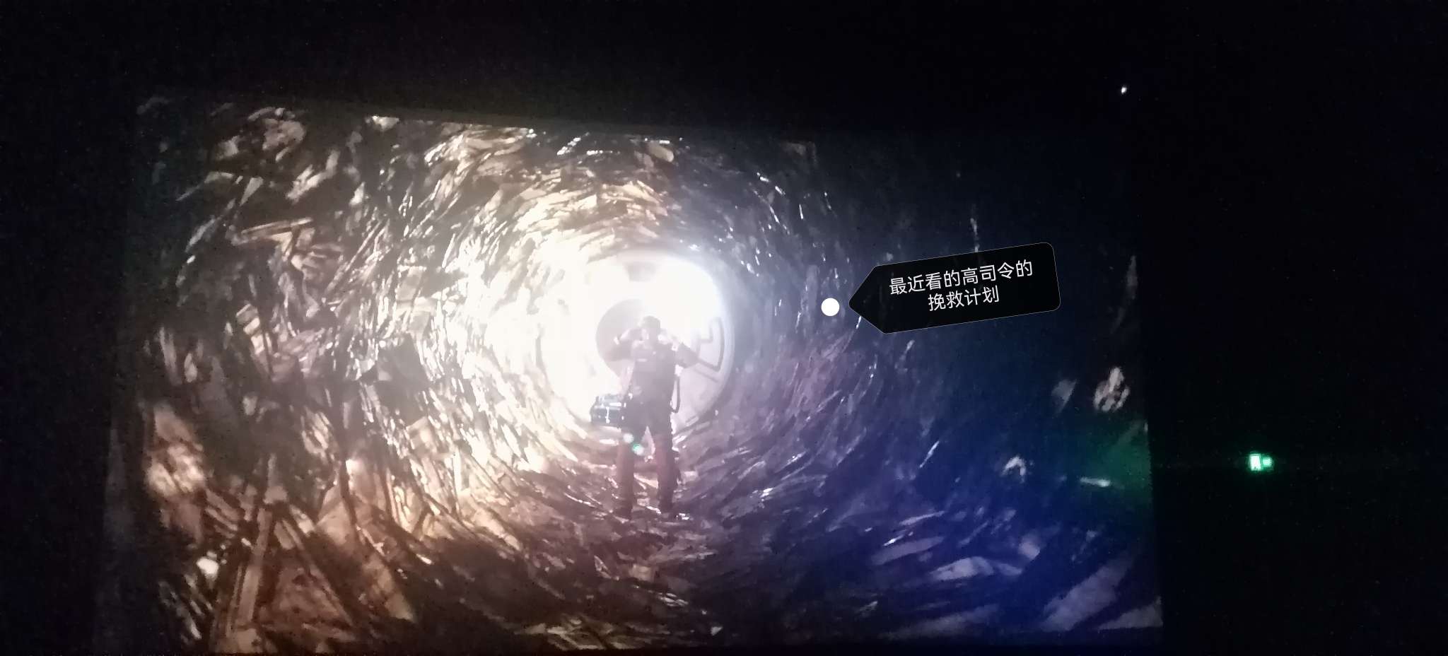 找游戏影视搭子