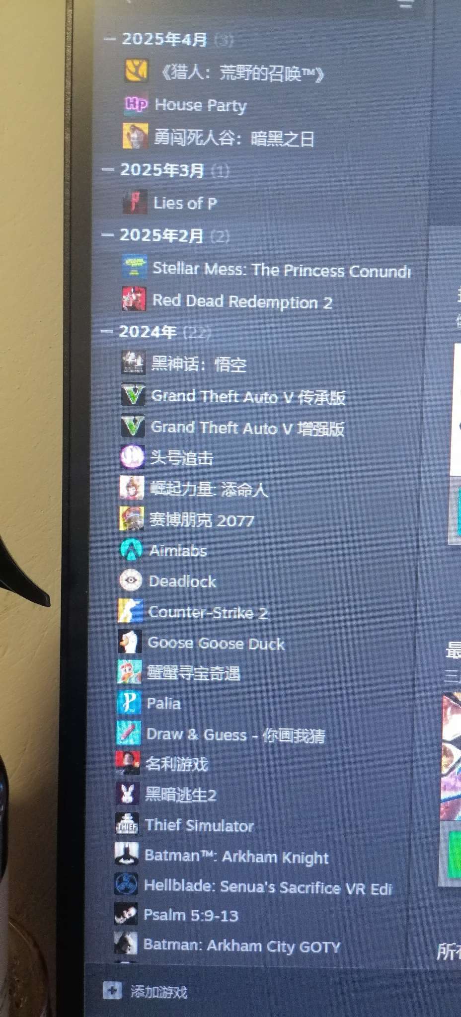 找游戏影视搭子