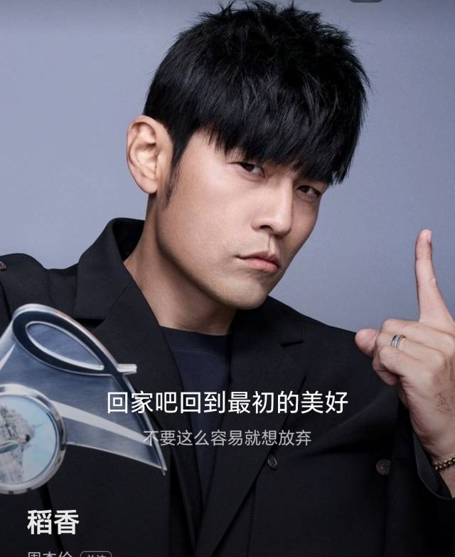 找唱歌搭子