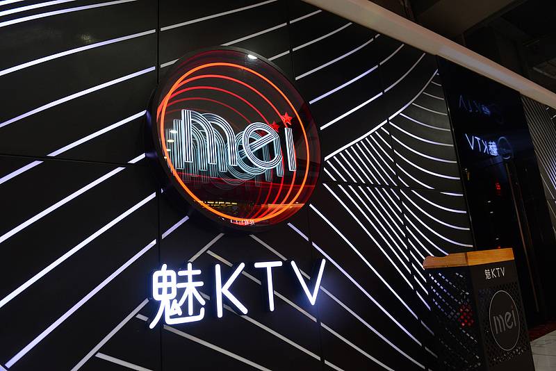 找唱歌喝酒游戏搭子