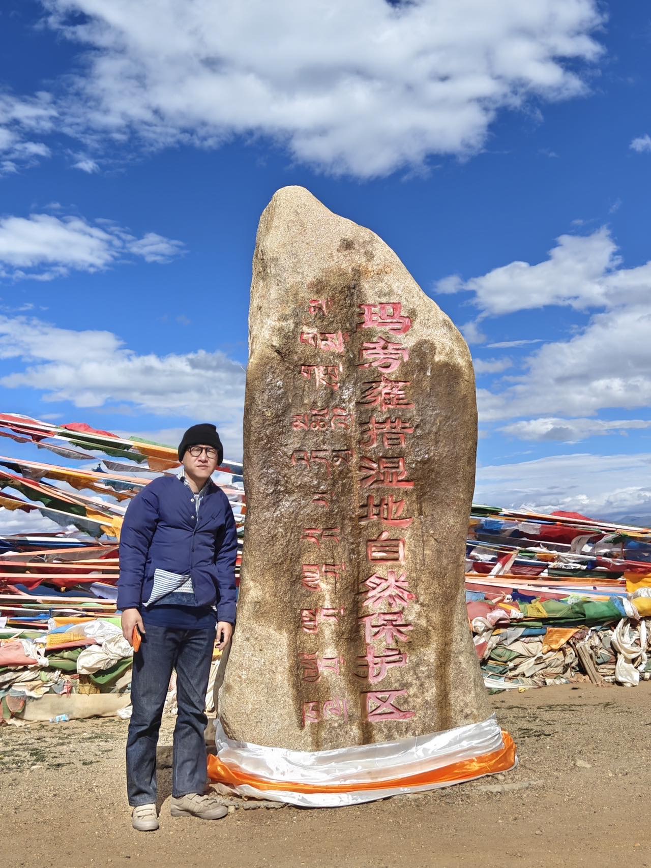 找旅游搭子