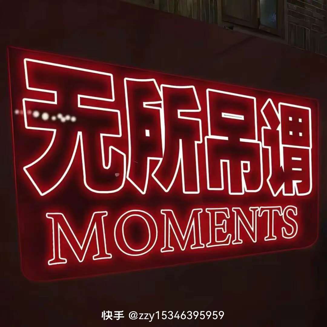 找台球唱歌生活搭子