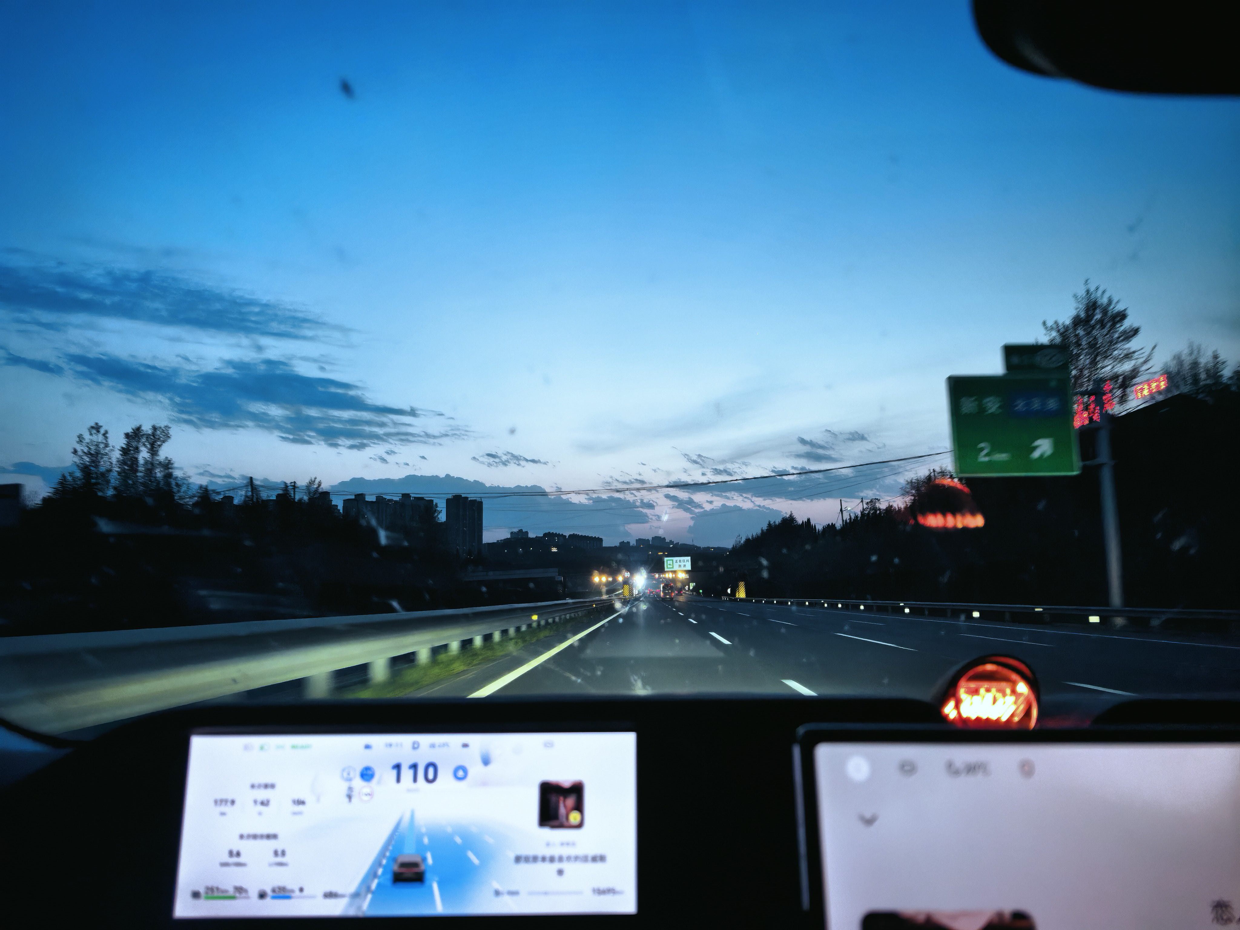 找运动旅行疯的搭子