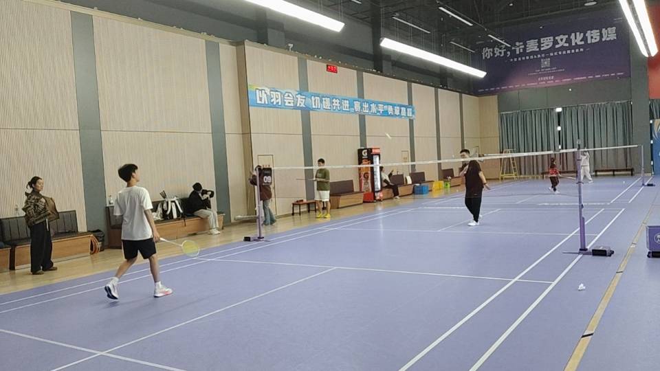 找运动休闲搭子