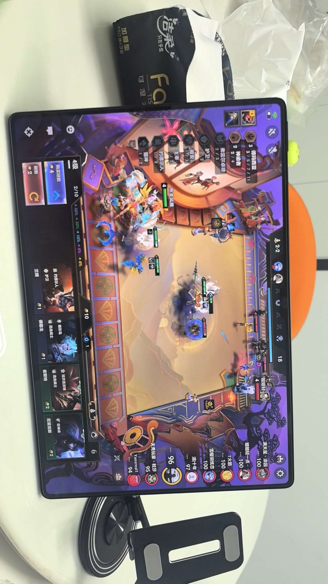 找游戏吃吃喝喝搭子