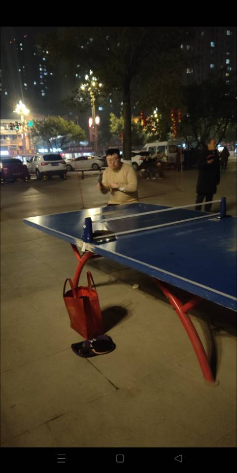 找乒乓球搭子