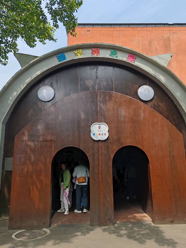 找近郊旅游搭子