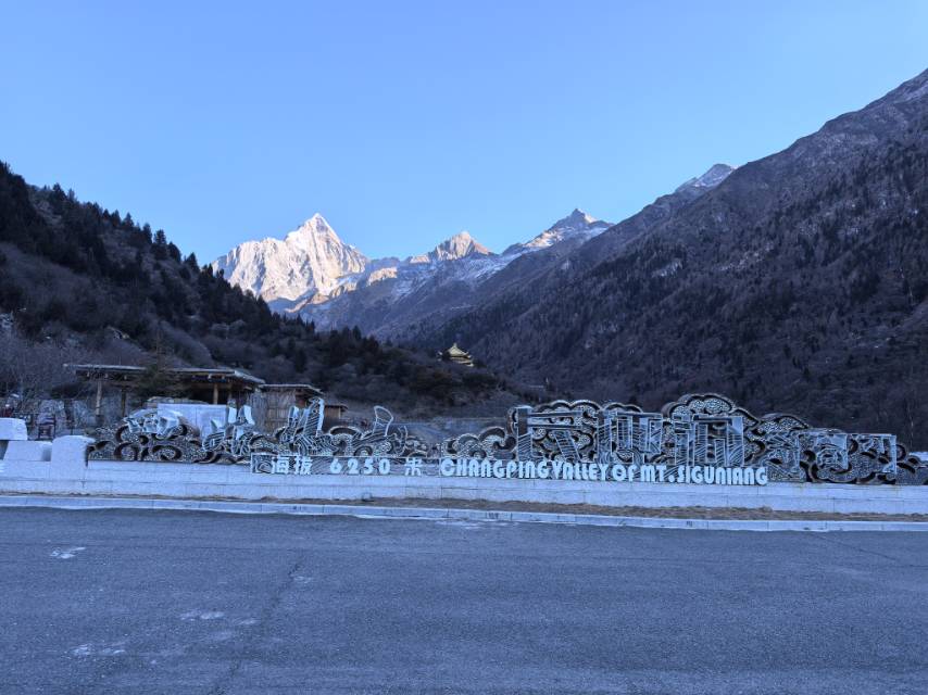找旅游搭子