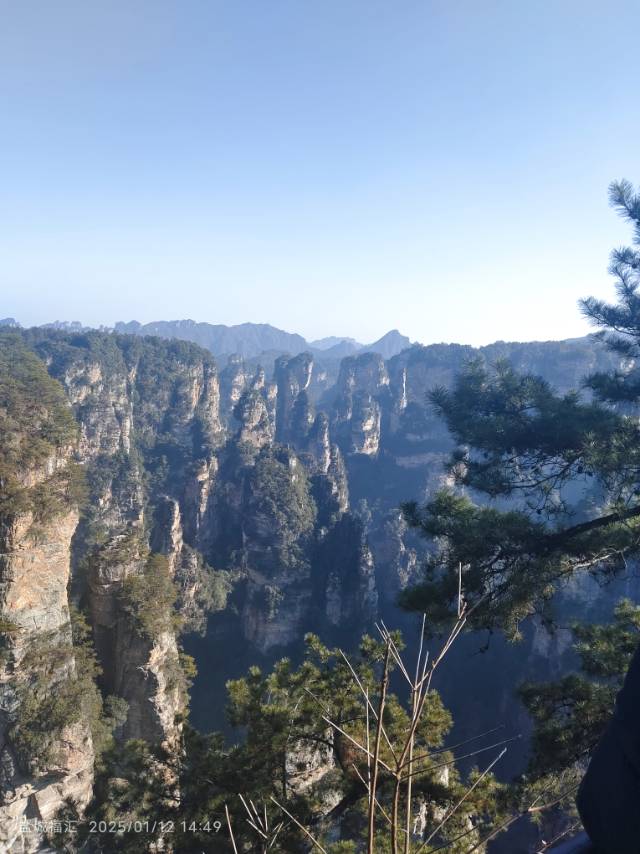 找旅游搭子