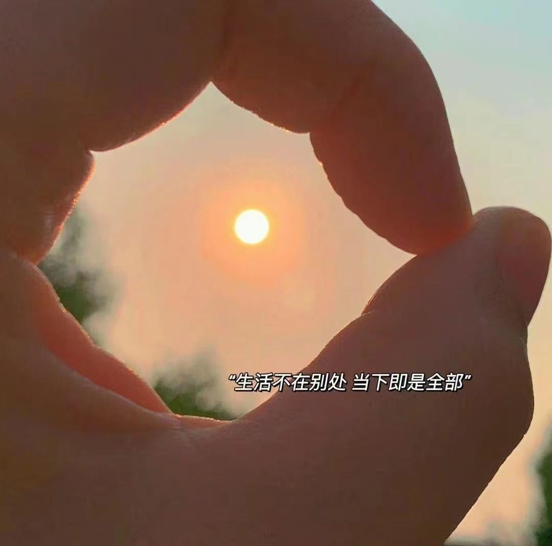 找麻将搭子