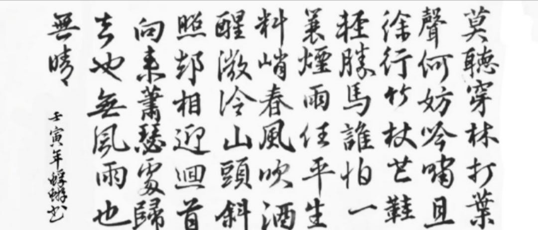 找学习音乐丶书法搭子