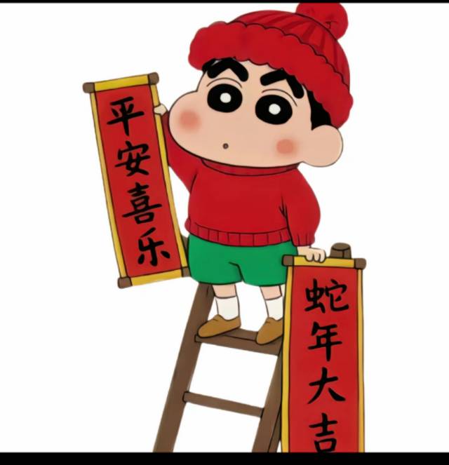 找运动搭子