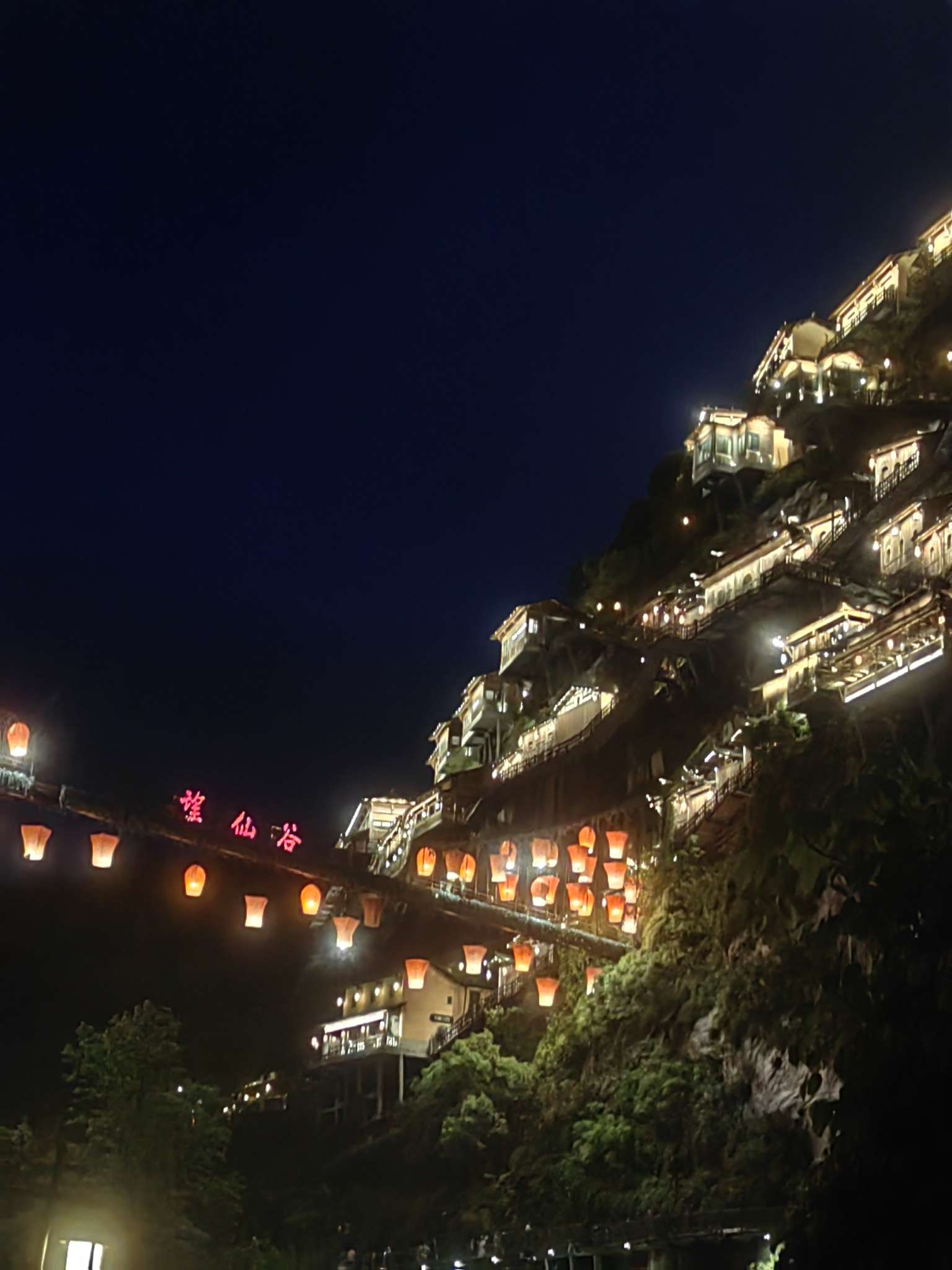 找望仙谷旅游搭子