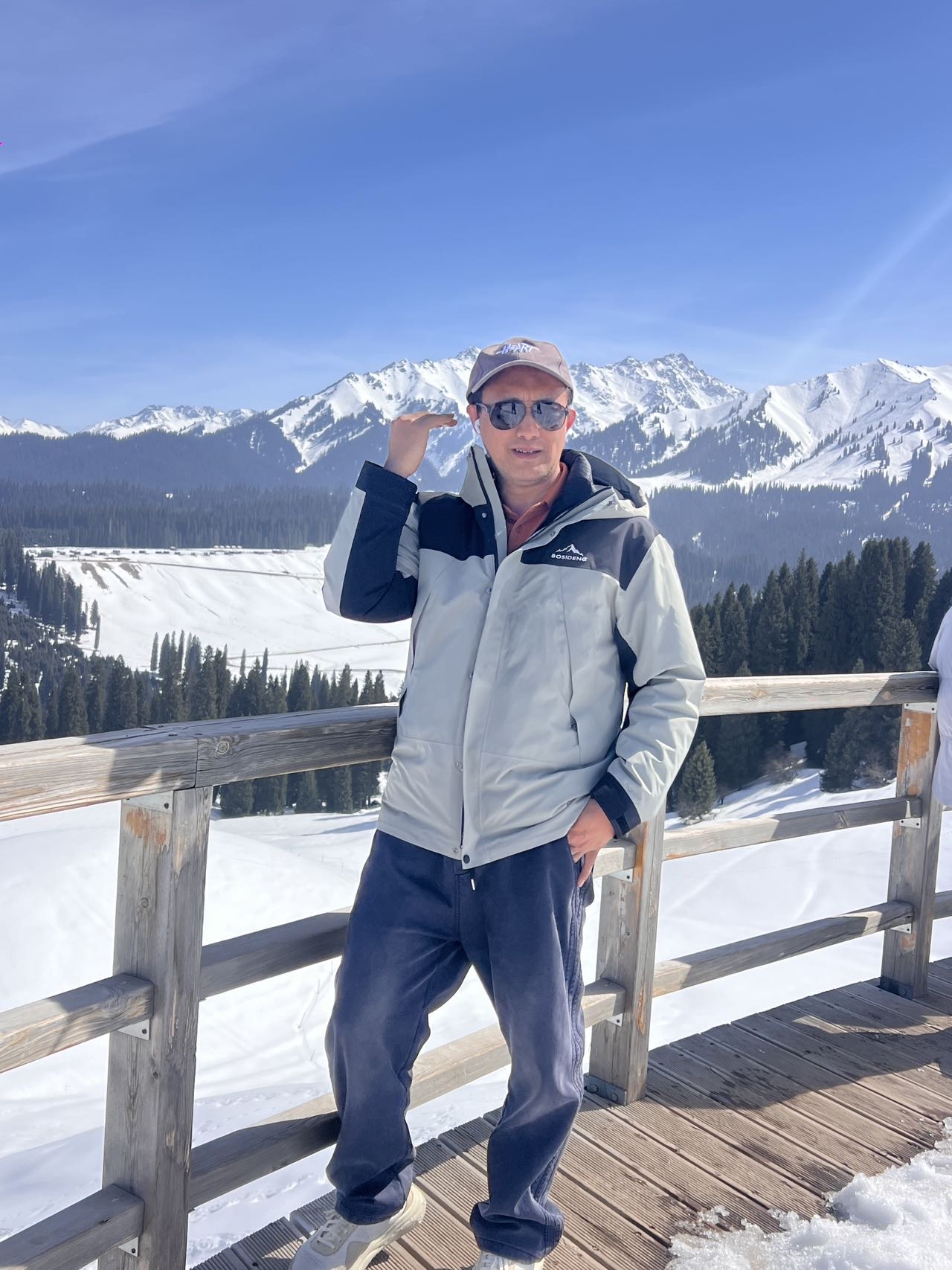 找爬山运动旅游搭子