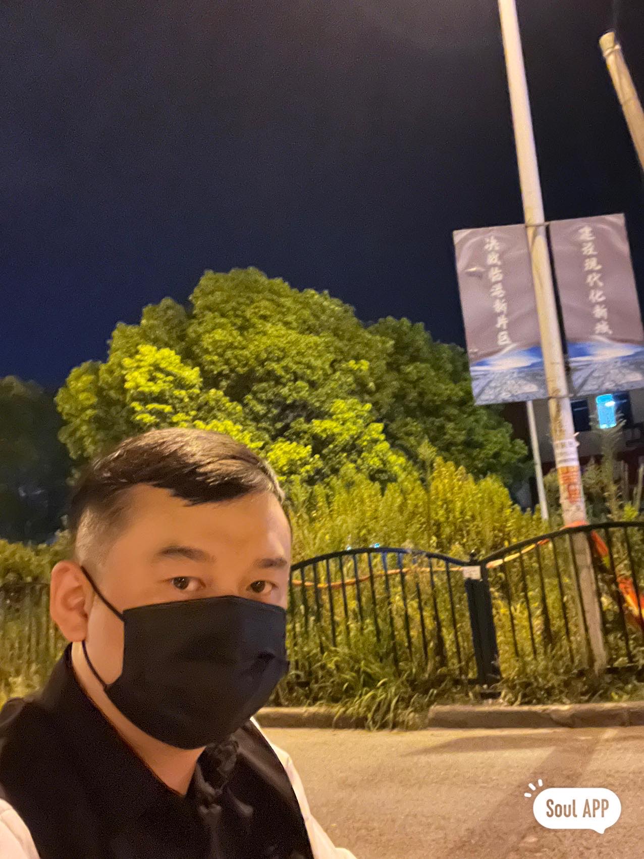 找逛街搭子