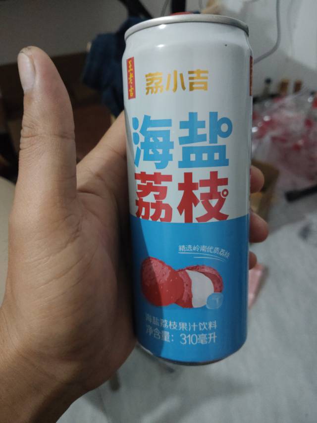找运动搭子