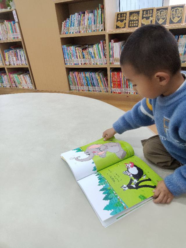 找英语学习搭子