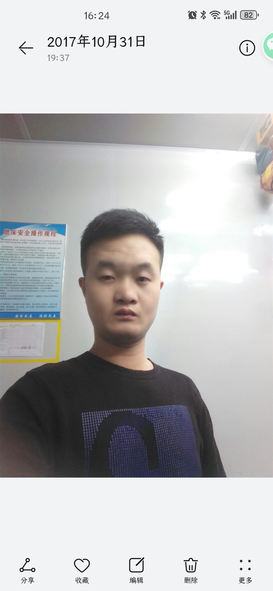 找游戏生活陪伴搭子