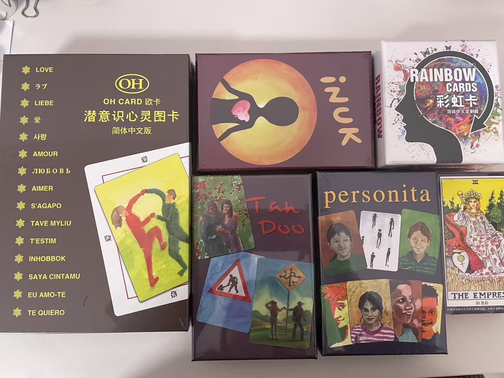 找玩搭子