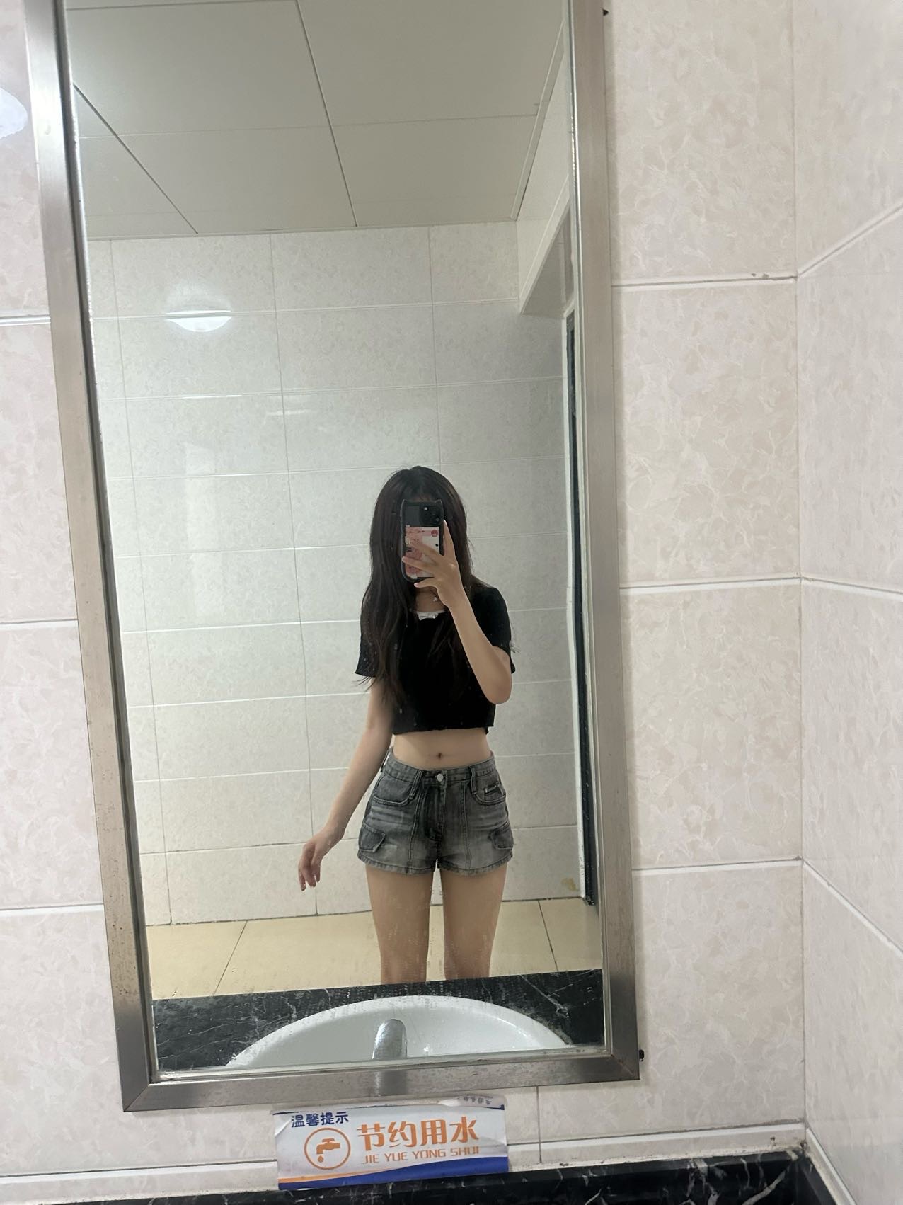 找爬山学习搭子