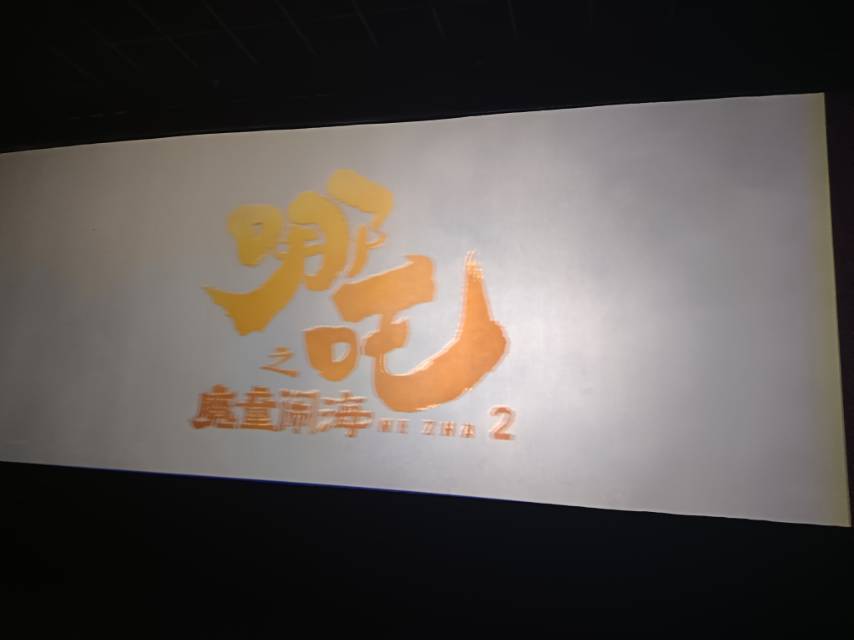 找游戏搭子