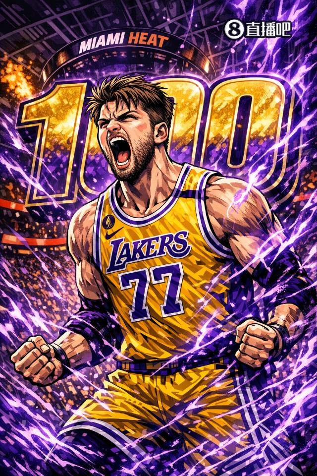 找爬山旅行搭子