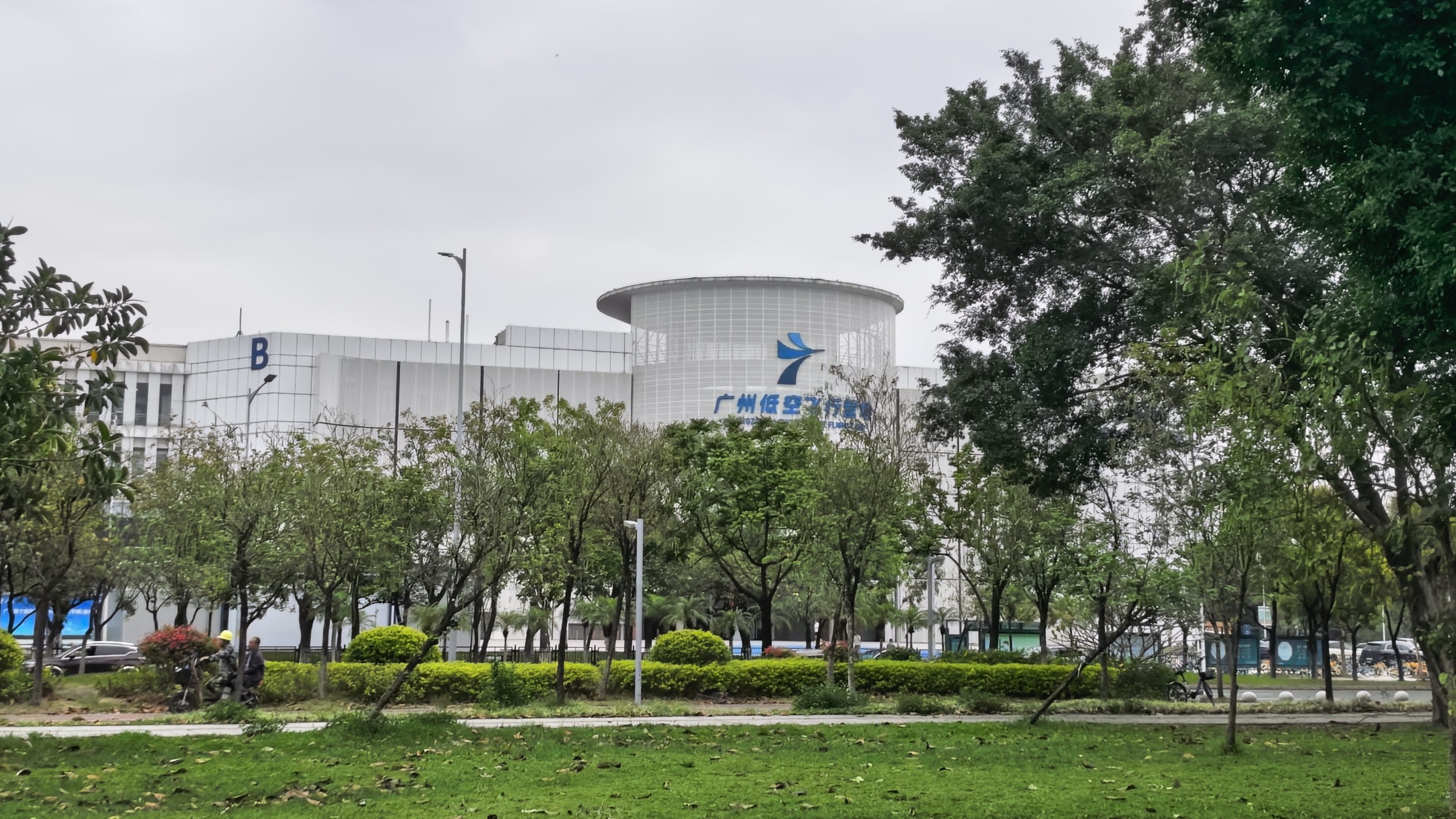 找假日休闲看电影搭子