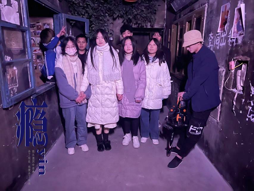 找女生搭子