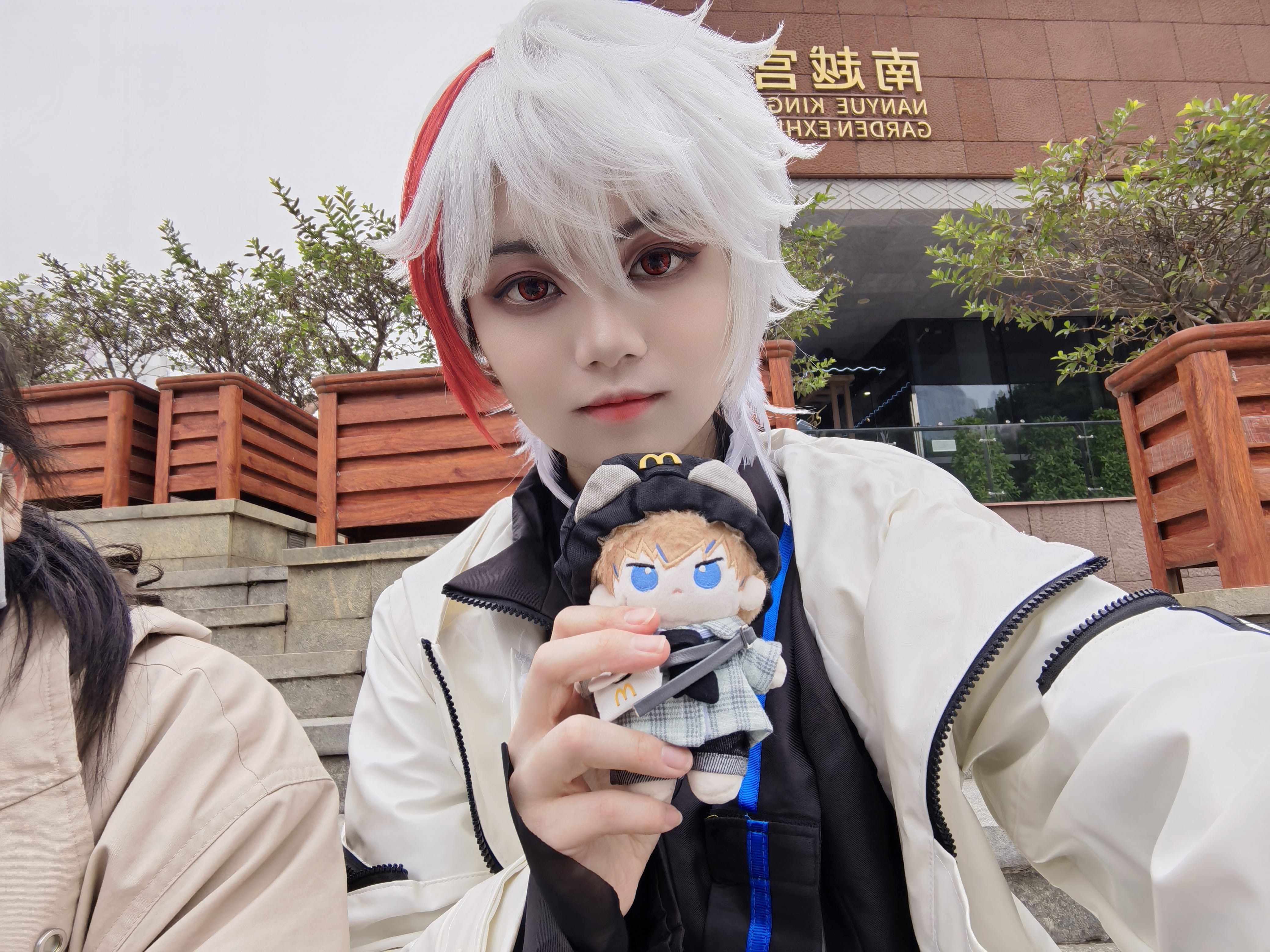 找cos或休闲搭子