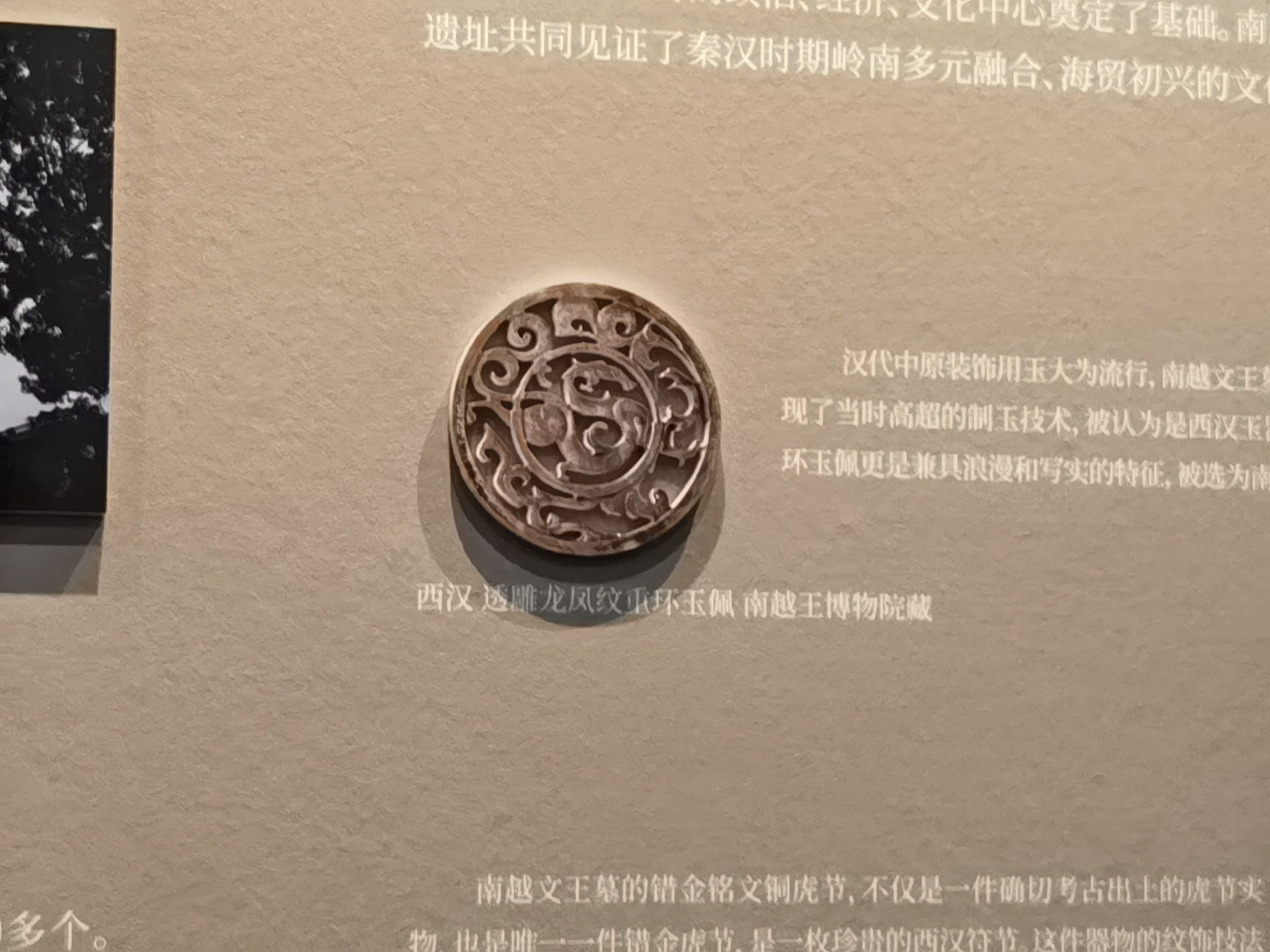 找cos或休闲搭子