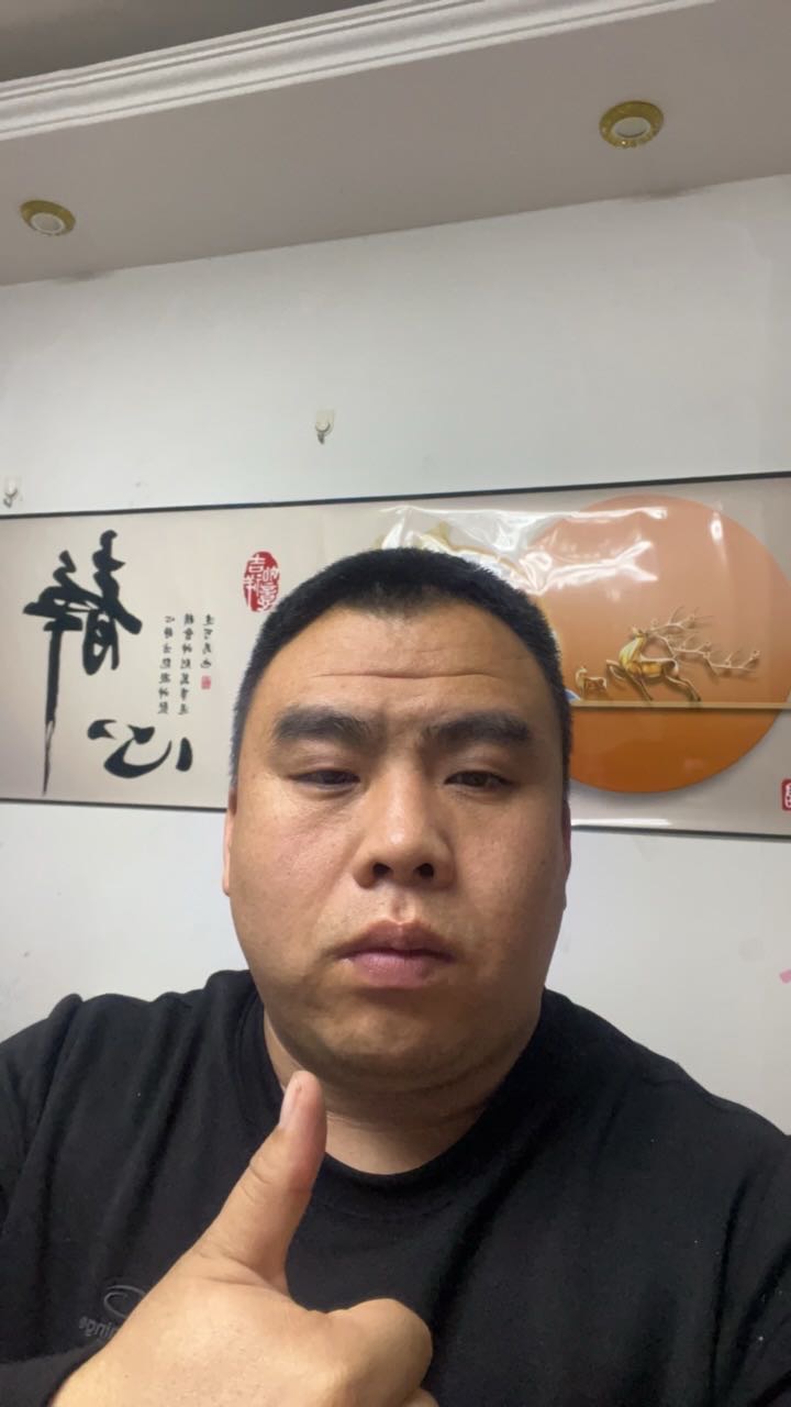找聊天搭子