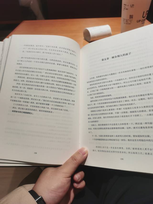 找吃喝玩乐搭子