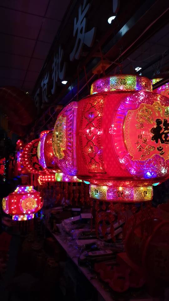 找聊天搭子