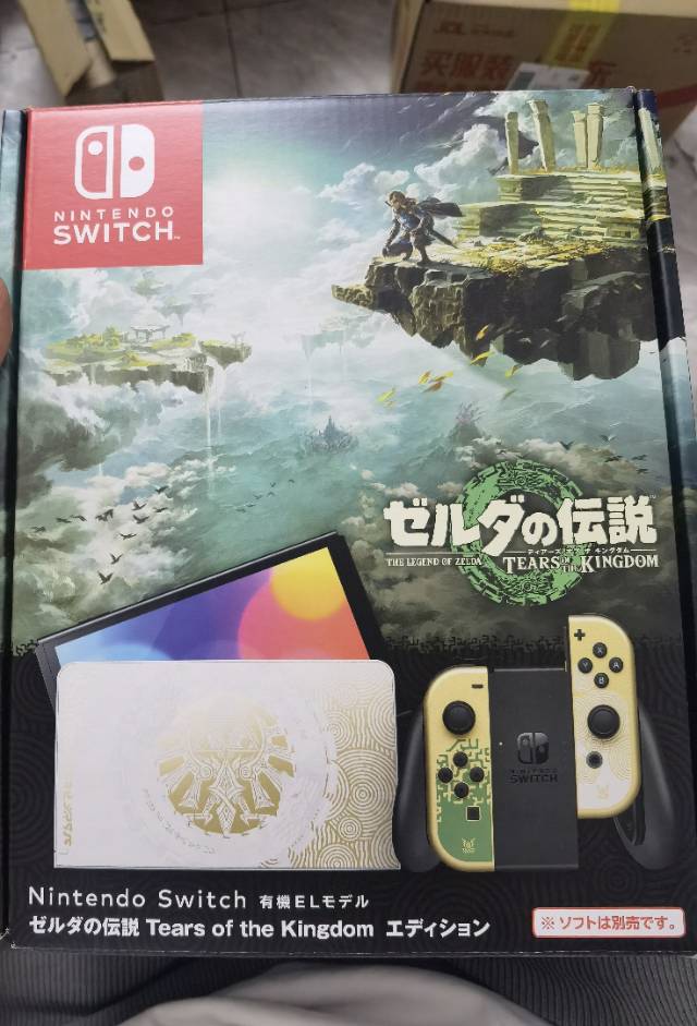 找游戏+聊天+影视搭子