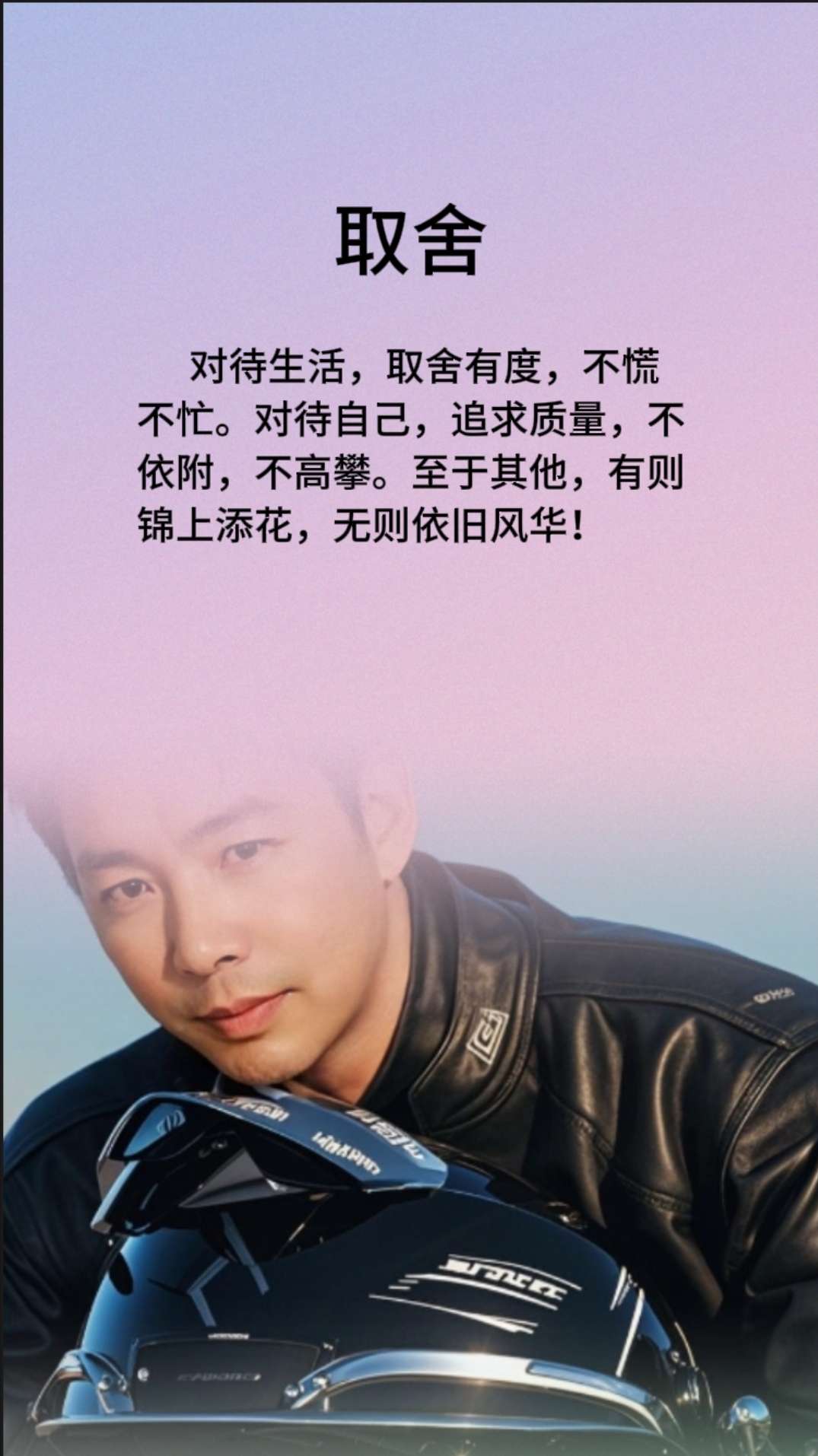 找同城搭子