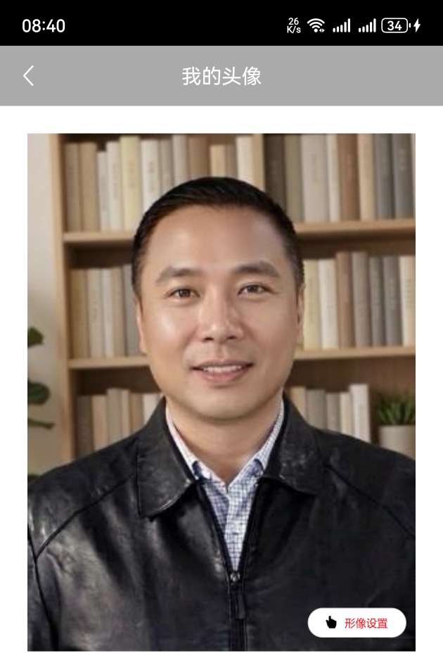 找约会逛街旅游搭子