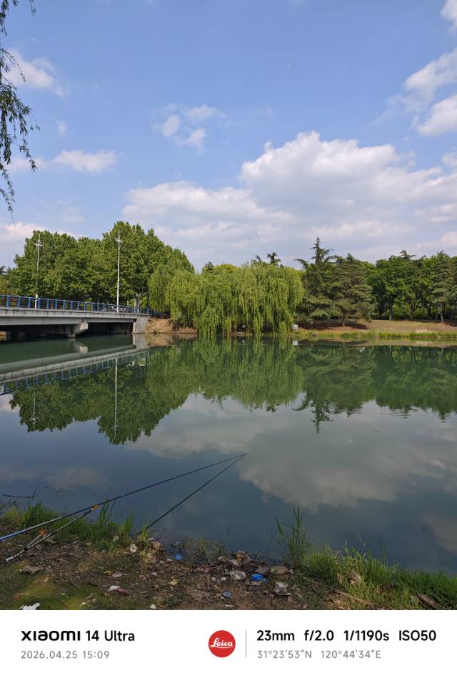 找户外活动搭子