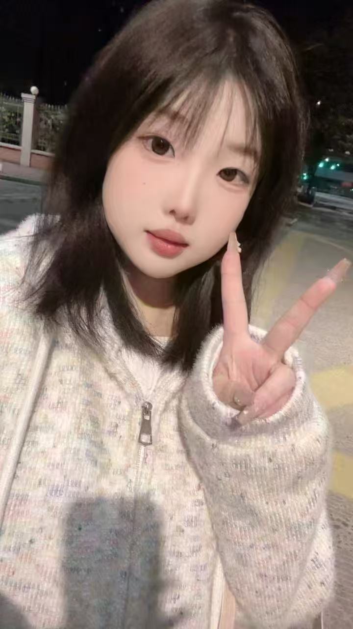 找游戏搭子