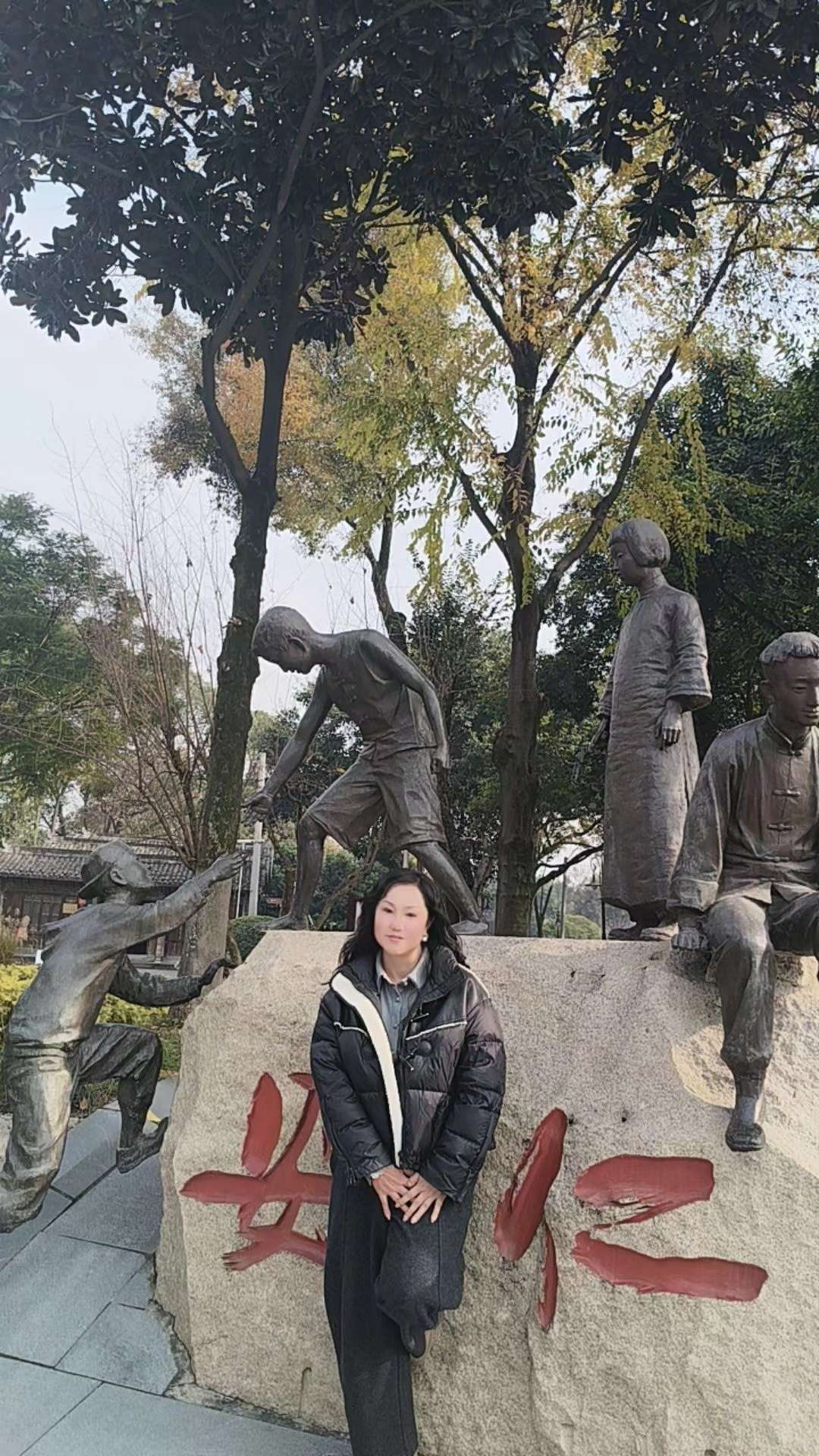 找跑步逛街旅行搭子