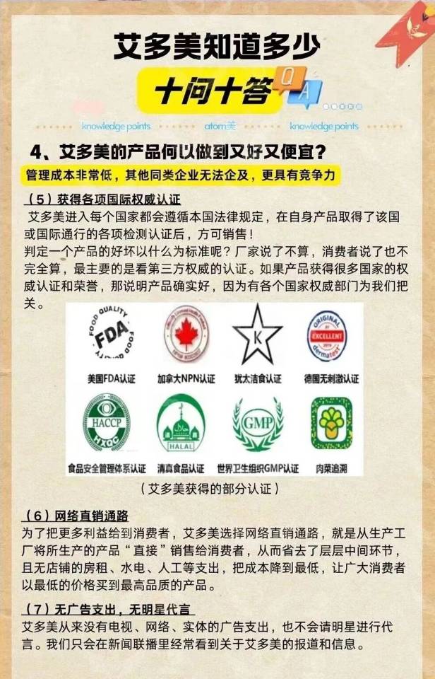 找恋爱搭子