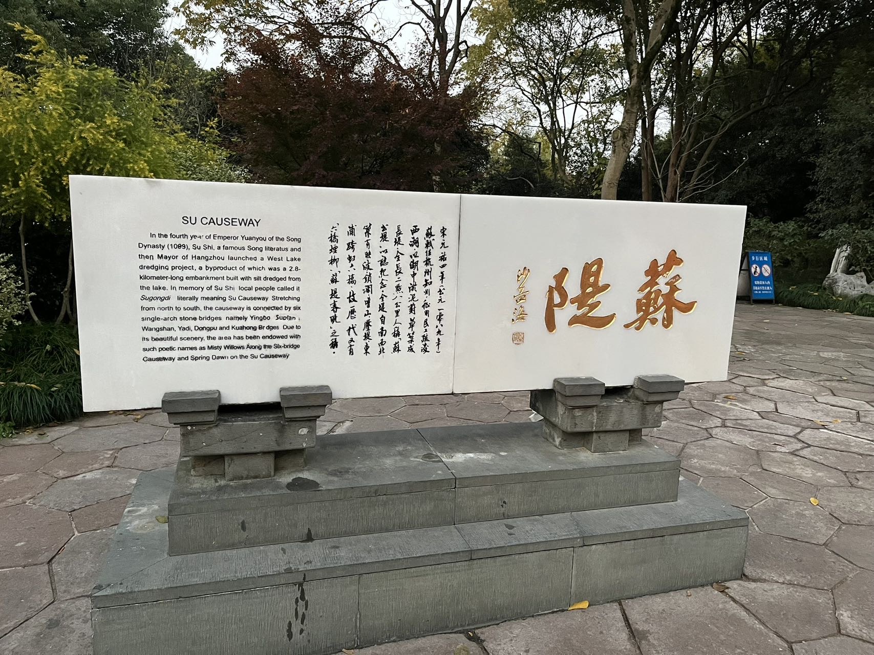 找运动搭子